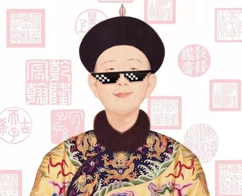 清朝为什么让汉八旗出旗,清朝为何无法解决八旗