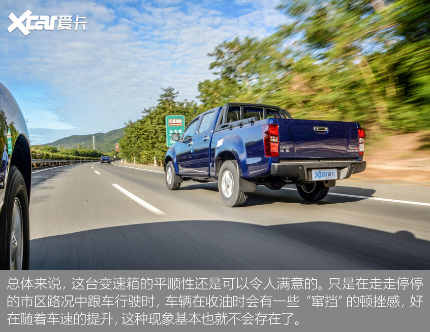 22款铃拓自动挡柴油路测,铃拓2.5t柴油发动机省油吗