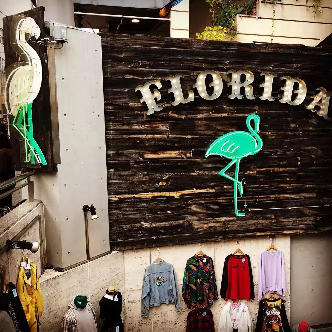 东京古着香奈儿店,东京vintage古着店铺