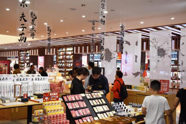 秦淮区东部发展,秦淮区支柱产业