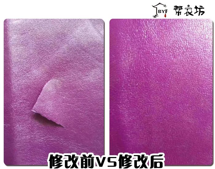 追忆流年制作的原声,帮衣坊总店