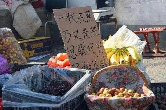 新鲜水果广告图片,各种水果广告创意设计