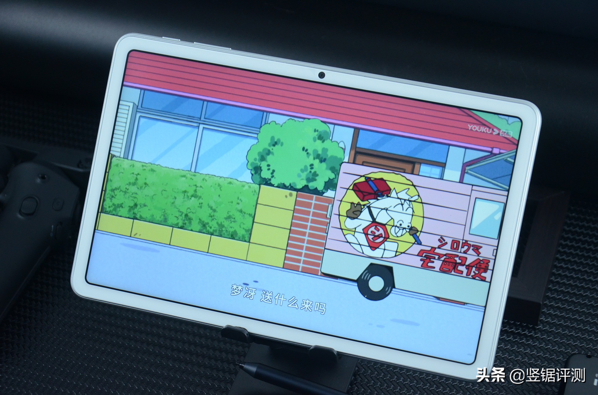 酷比魔方iplay40h平板,酷比魔方ipad40评测