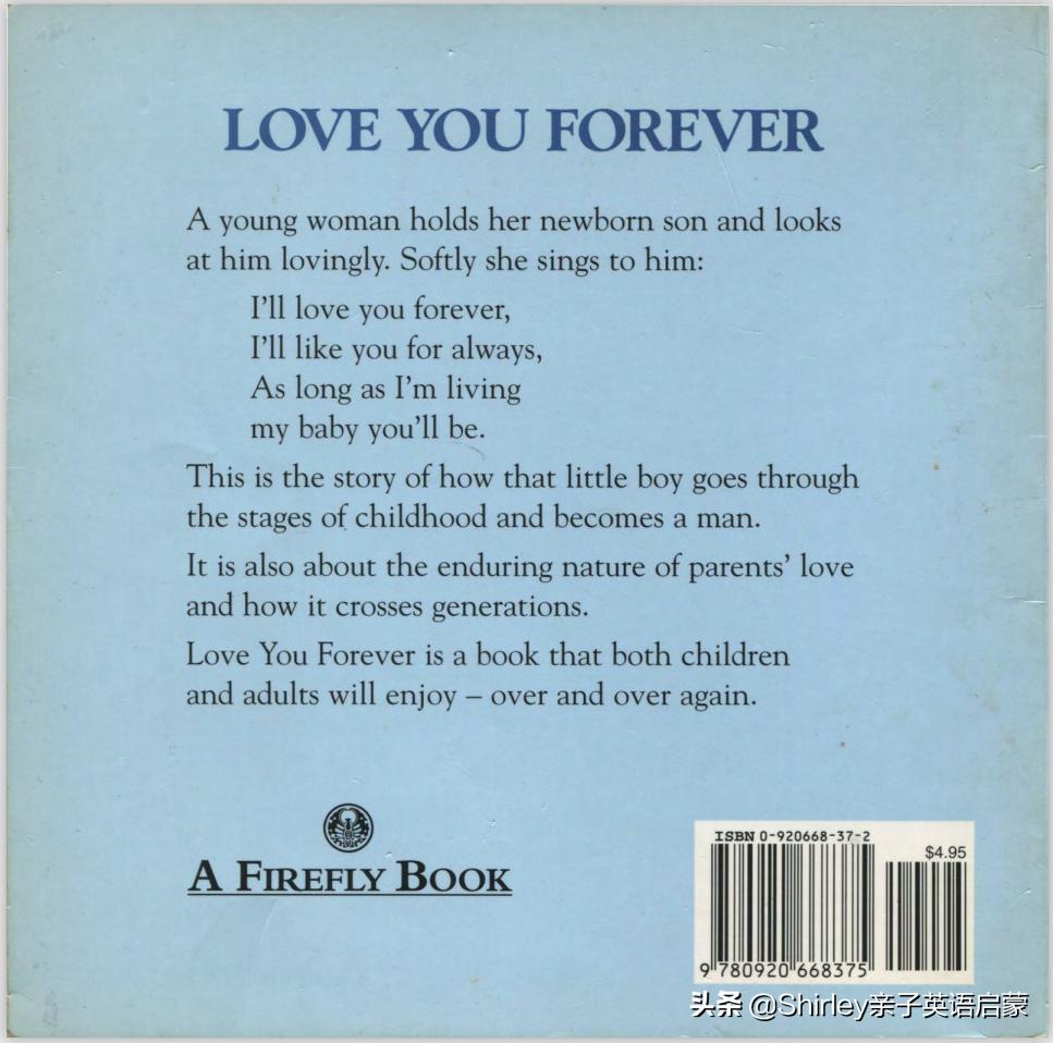 永远爱你英语绘本,英语绘本故事我爱你