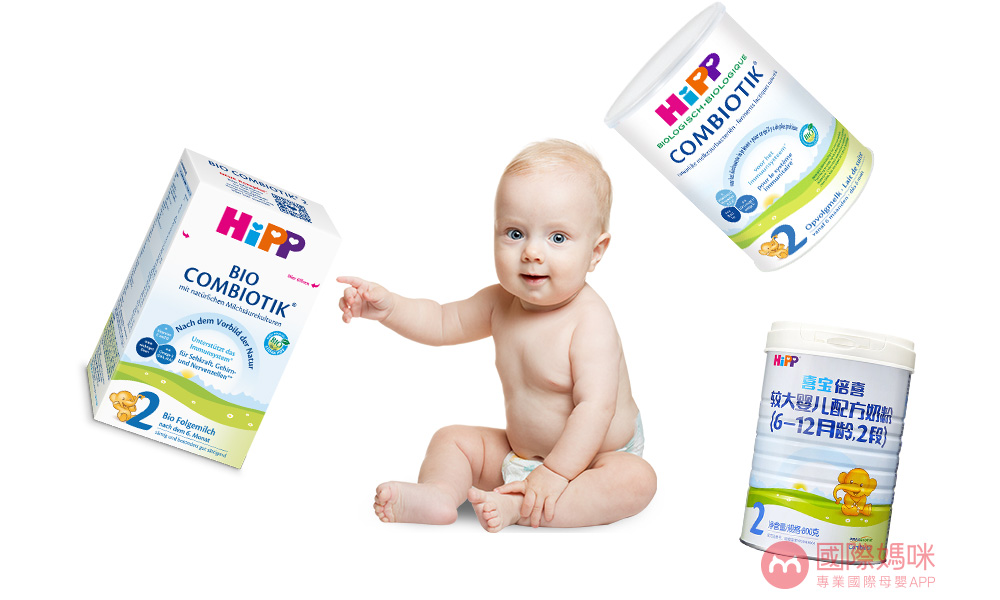 喜宝奶粉德国版和皇家美素佳儿,德国本土版喜宝奶粉测评