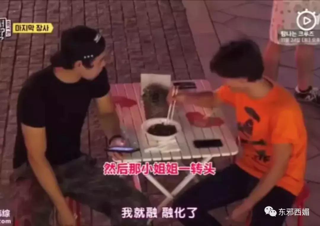 他是情色片天王，却有最传奇浪漫的爱情，还有惊动韩国的暖男儿子