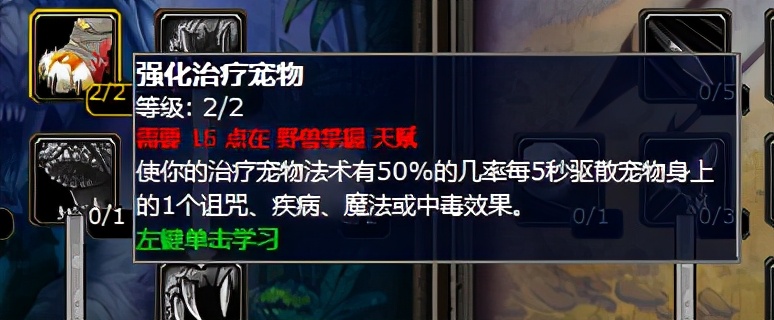 魔兽世界怀旧各职业吃什么药剂,魔兽世界各职业招牌技能