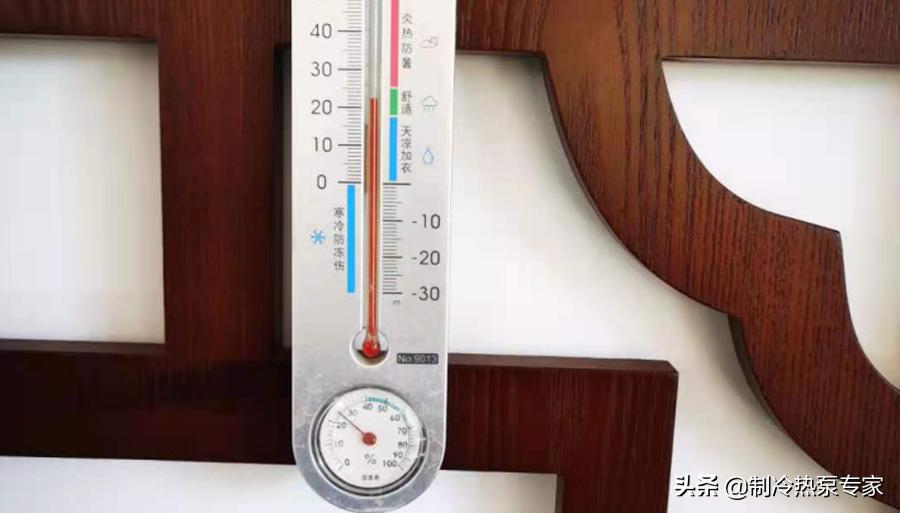 最低-25℃!内蒙某456㎡别墅配15P热泵,6个月仅15.74元/㎡