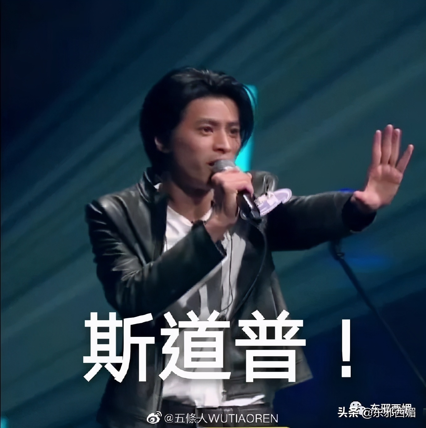 一顿天价饭局,天价饭局8个人吃掉40万