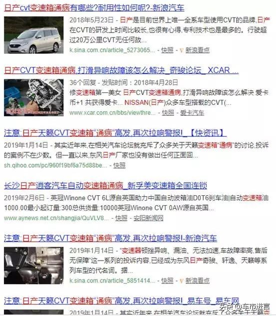 轩逸动力这么弱为什么销量这么好,日产轩逸经典和新轩逸哪个销量大