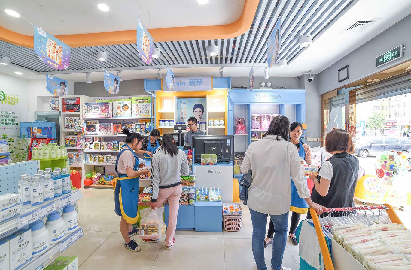 爱亲母婴加盟利润,爱亲母婴加盟靠谱吗