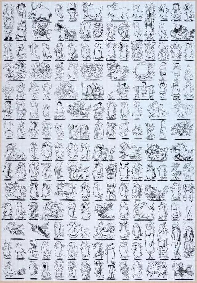 90后插画师画鬼,90后插画师山海经神兽