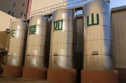 陕西关山羊奶粉生产厂家,关山奶粉现在叫什么