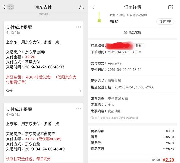 信用卡羊毛最新信息,信用卡羊毛排行榜
