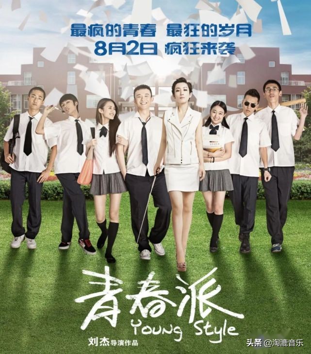 必看6部励志电影,中学生必看中国十大励志影片