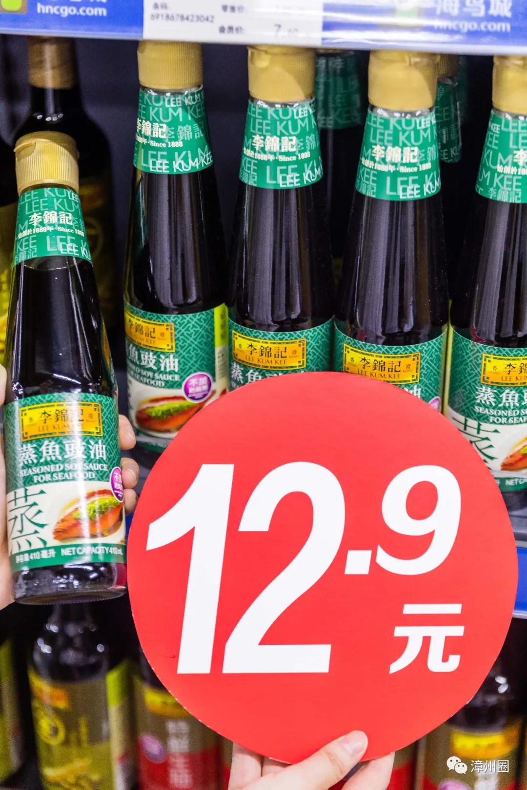 涓閫佺ぜ灏辨潵鎶樻墸瓒呭競,涓鑺傚揩鍒颁簡鍘昏秴甯備拱涓滆タ