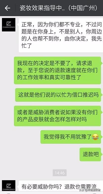 美白祛斑的面膜真有那么好吗,面膜骗人吗真的假的