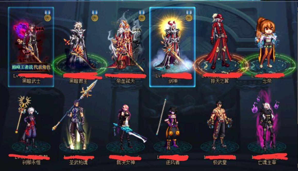 dd373被腾讯起诉庭审结果,腾讯和dd373的官司到底谁输谁赢