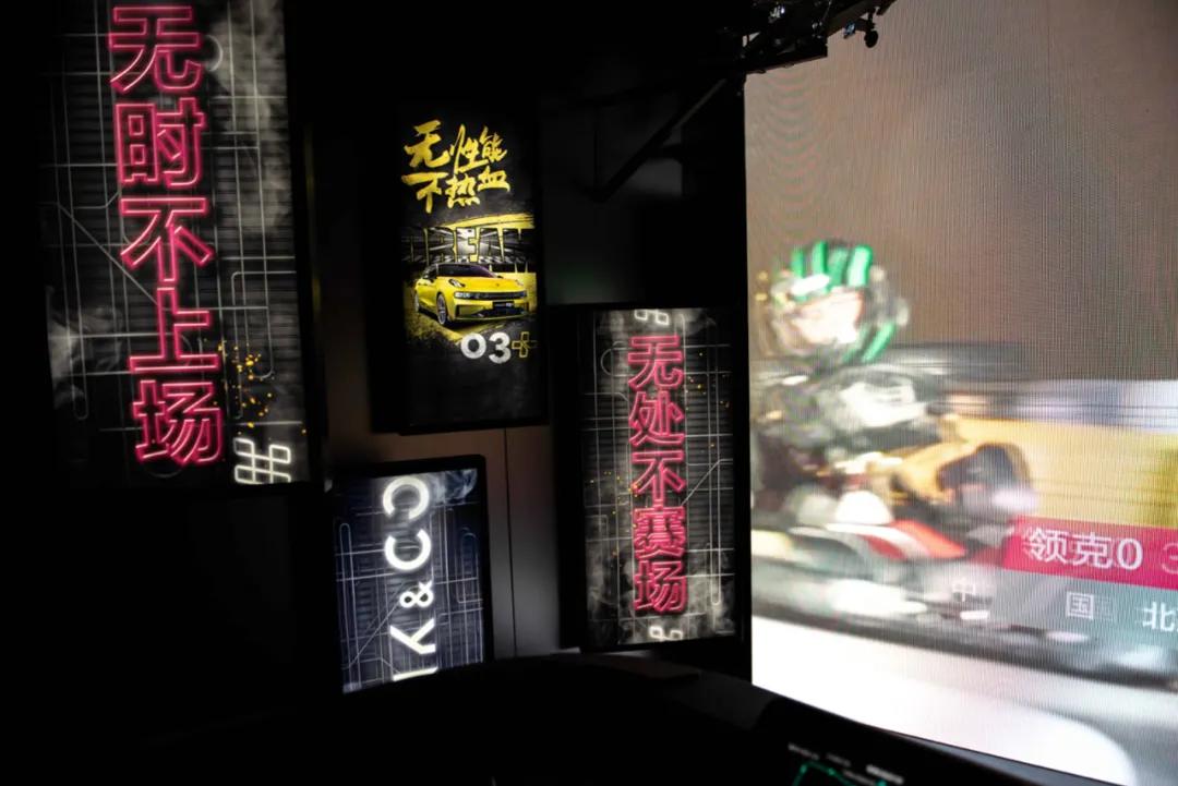 国产家轿不将就，现场堪比迪士尼，北京车展除了新车还看些啥？