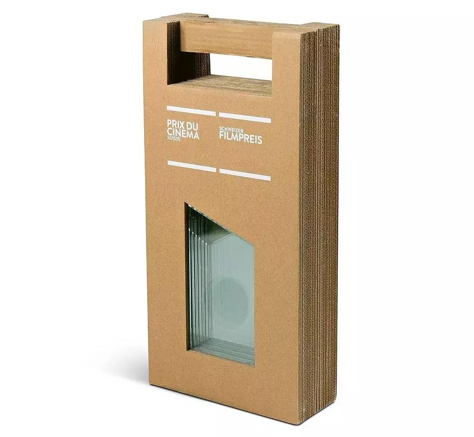 2019红点品牌与传达设计大奖——包装类获奖榜单完整版出炉