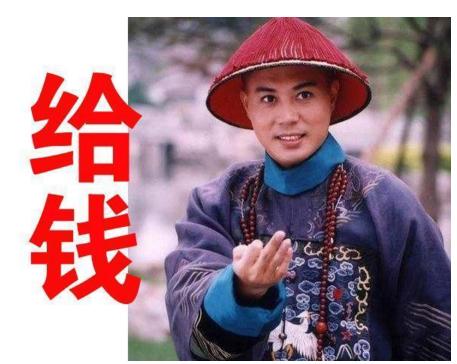 中国朝代商品,代表一个朝代消亡的文物