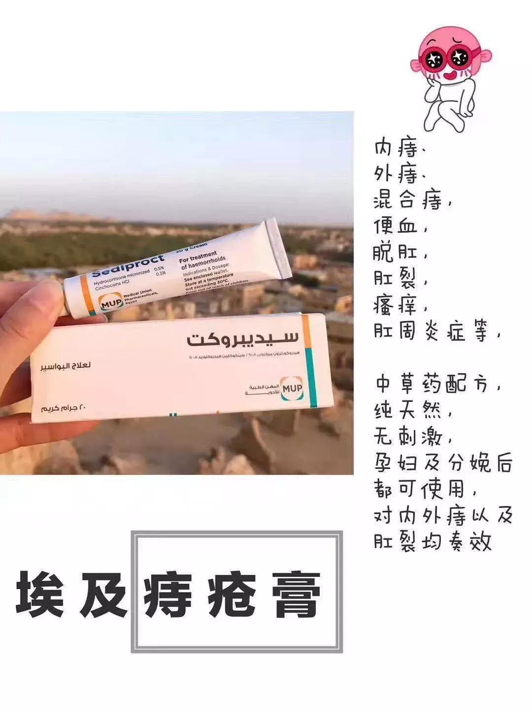 埃及必买的100种东西,埃及有什么好的商品