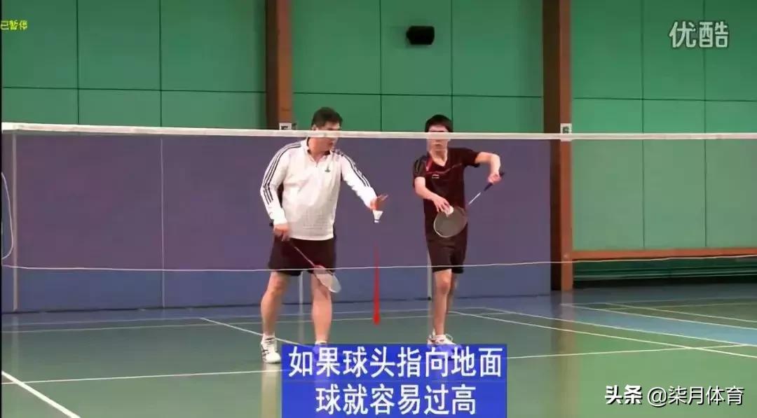 专家教你打羽毛球,专家教你运动你偏听不见