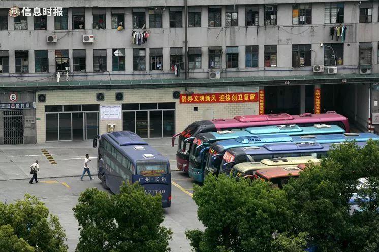 老广州的回忆,买不来的回忆