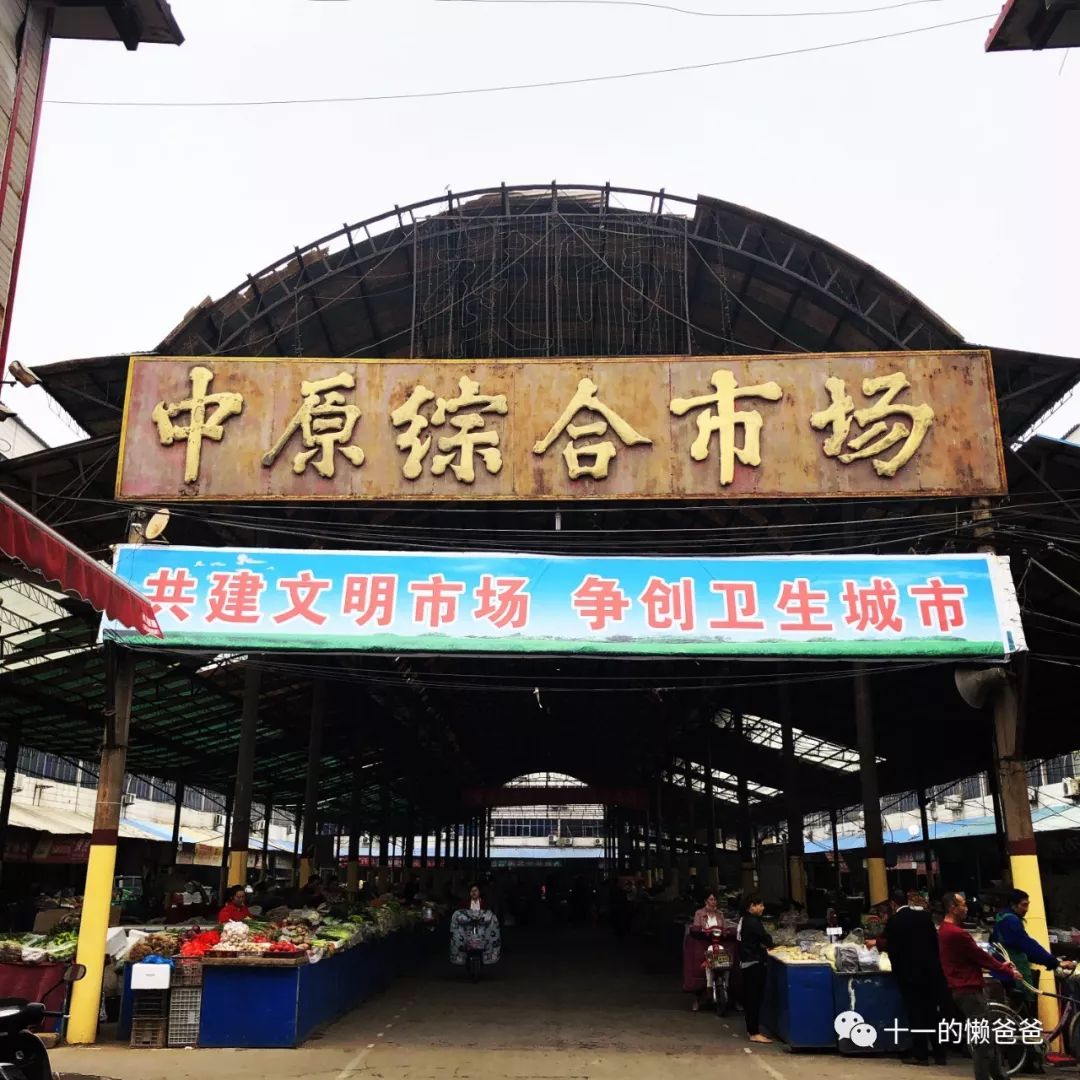 看不懂三四五线，你就看不懂中国消费的未来