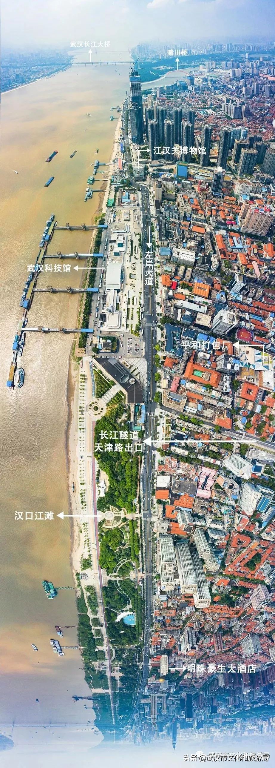 武汉环城绿道,武汉上半年全线贯通的新绿道