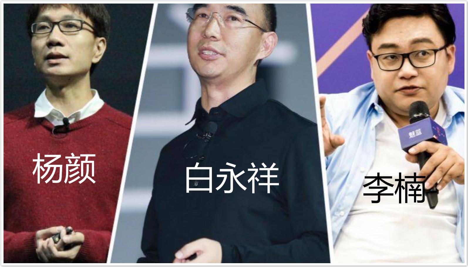 榄呮棌鏉庢iphone11,榄呮棌iphone11