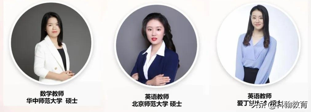 深圳国际艺术高中有哪些,深圳第一所艺术高中怎么报名