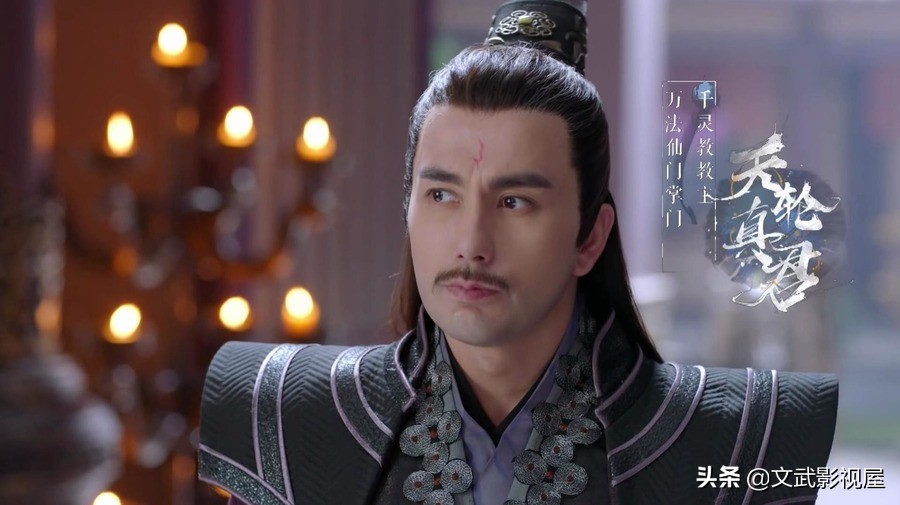 从前有座灵剑山王陆得知王舞受伤,从前有座灵剑山中的王陆与王舞