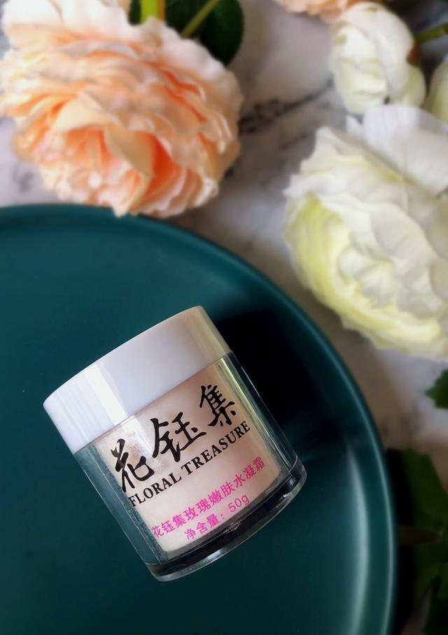 补水保湿面霜抗老推荐,补水保湿效果好的面霜护肤品