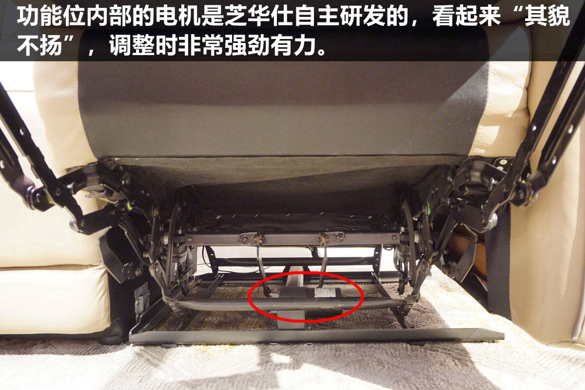 芝华仕头等舱沙发最舒服的一款,头等舱芝华仕沙发测评