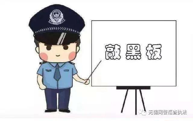 利用技侦手段侦破网络诈骗的报道,利用网络实施诈骗