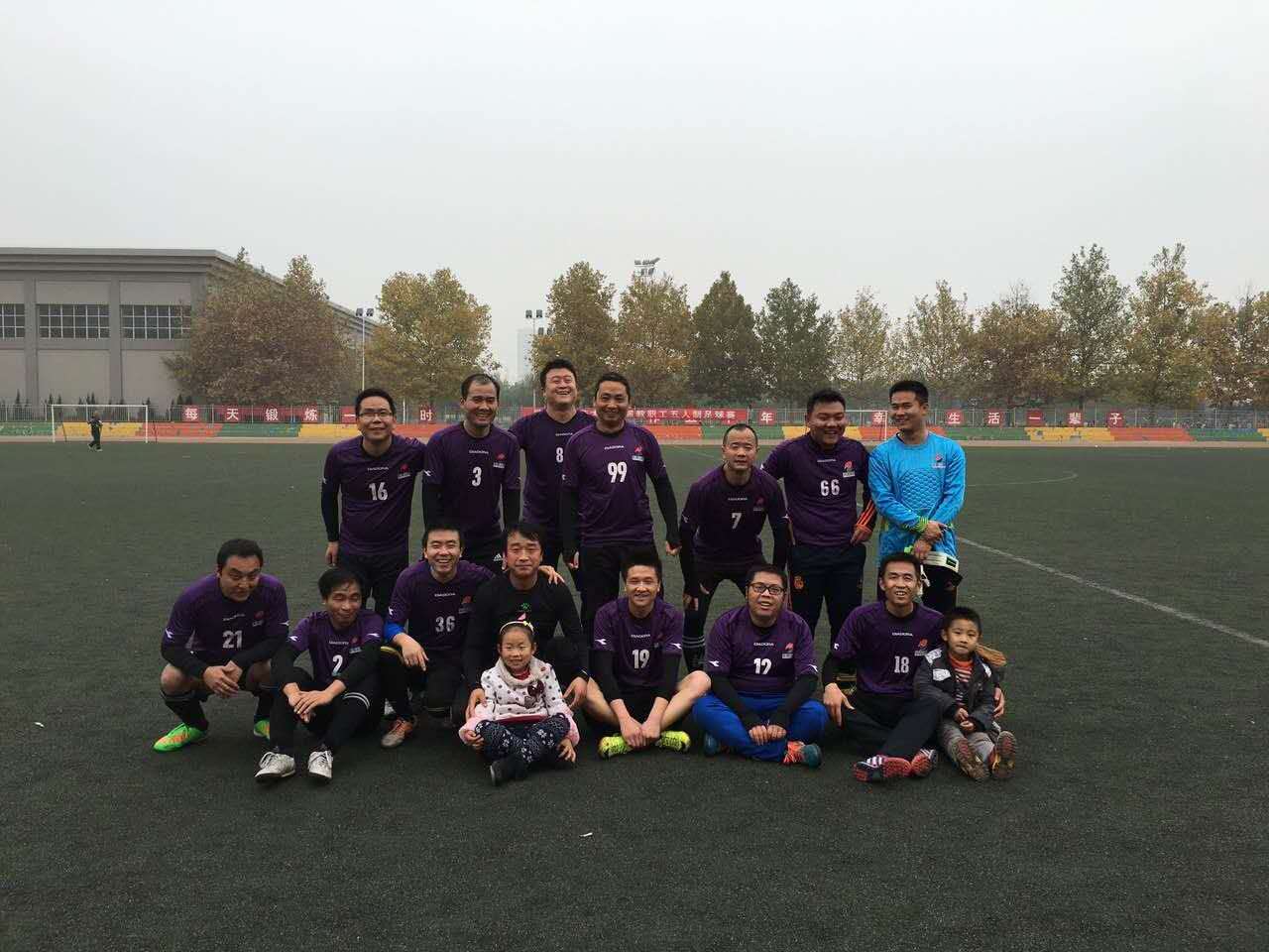 无兄弟，不足球！兴平7080足球队！