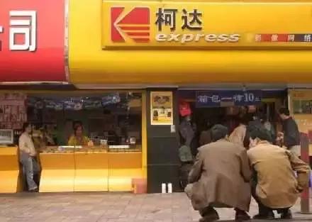 那些曾风靡一时后销声匿迹的品牌,曾经很火现在不为人知的品牌