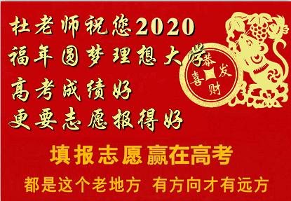 北京航空航天大学特色“双一流”学科建设
