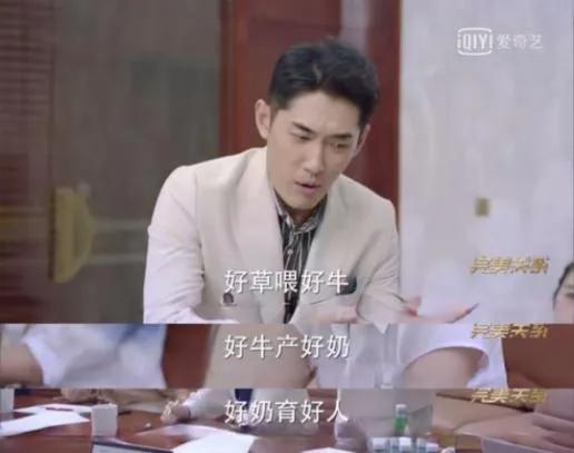 完美关系公关接待情景,完美关系公关接待情境