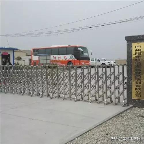 库尔勒服务最好的驾校,库尔勒的驾校有哪些