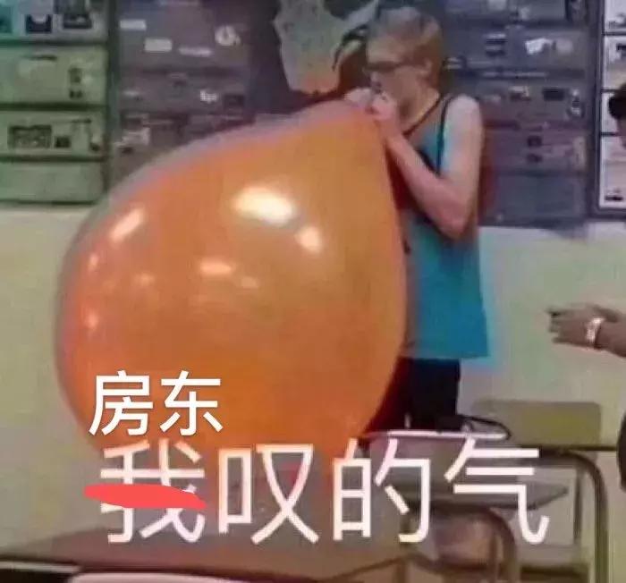 民宿除虫的方法,民宿杀虫灭蟑螂