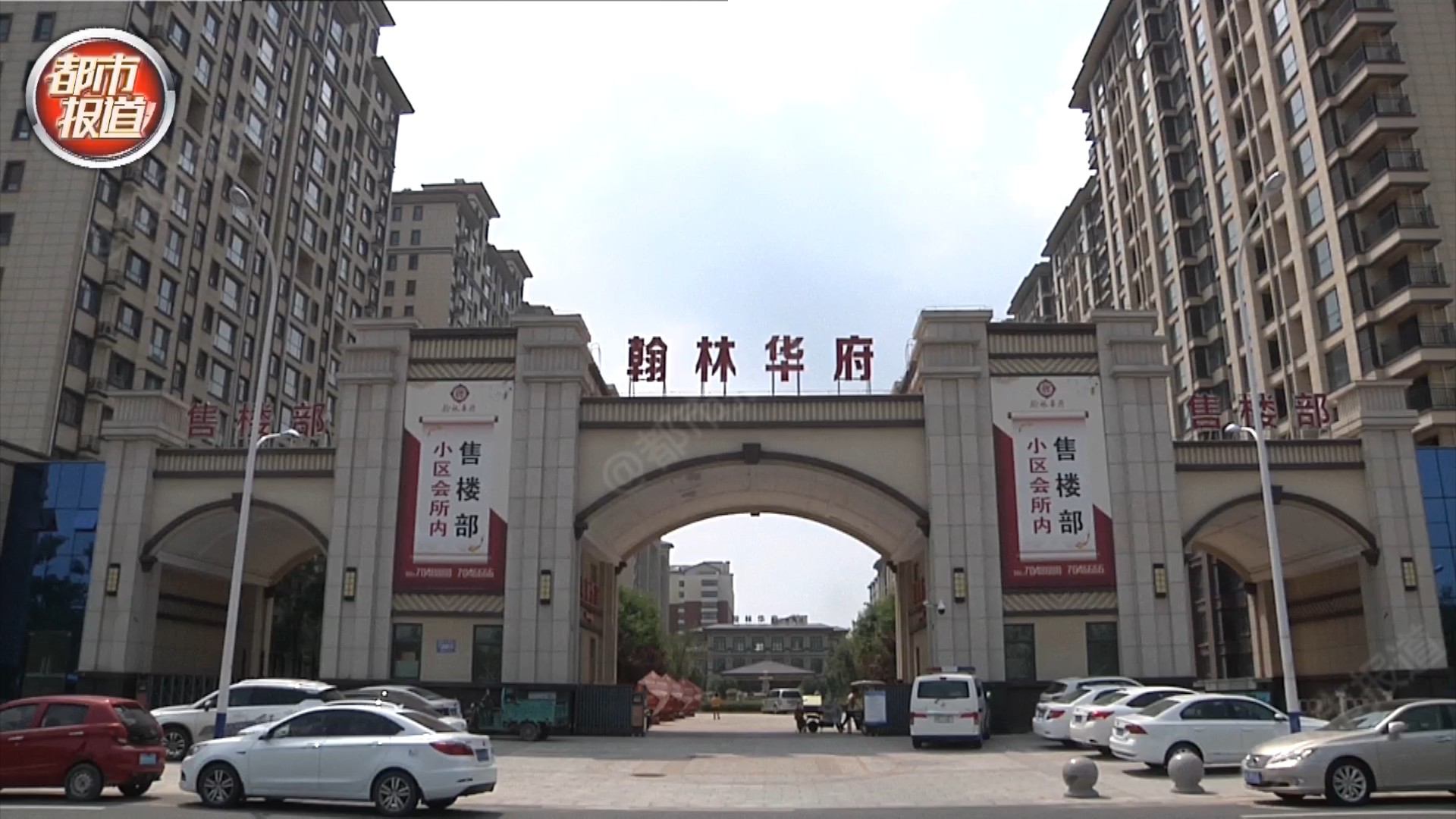 瀹夐槼缈版灄鍗庡簻灏忓尯,缈版灄鍗庡簻瀹夐槼