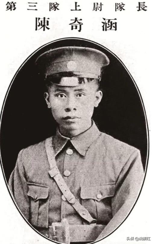 陈奇涵将军武术了得吗,开国名将陈奇涵