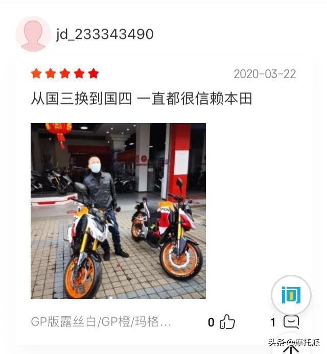 16年本田cb190r暴风眼值得入手嘛,本田190暴风眼cb190r