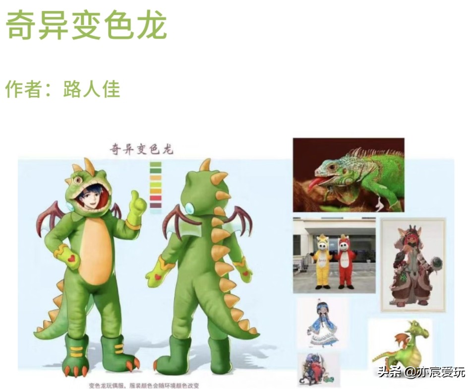 和平精英第三期军需有什么皮肤,和平精英第三套和第二套皮肤