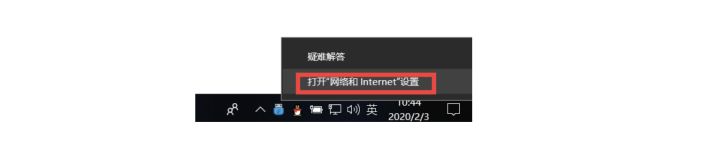 虚拟机物联网技术,物联网开发教程