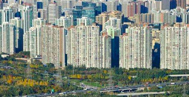 00后已买房,00后买房怎么避坑