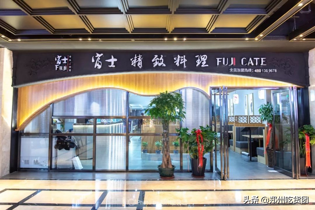 花园丹尼斯店,丹尼斯百货花园店庆