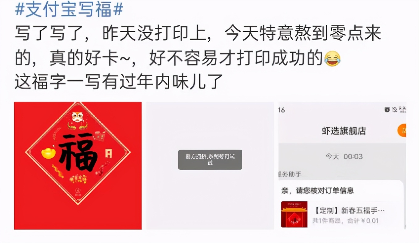 中国人的吃货,中国人的美食思维